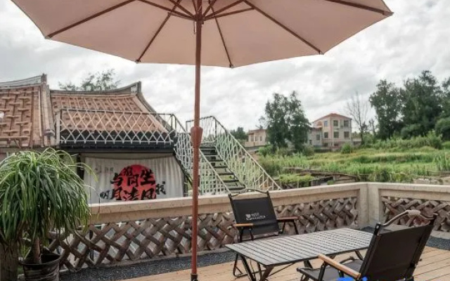 Bo lan qing feng Inn – Outside – Putian