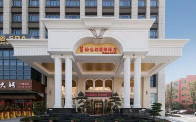 Vienna International Hotel (Chongqing Yufu Industrial Park)