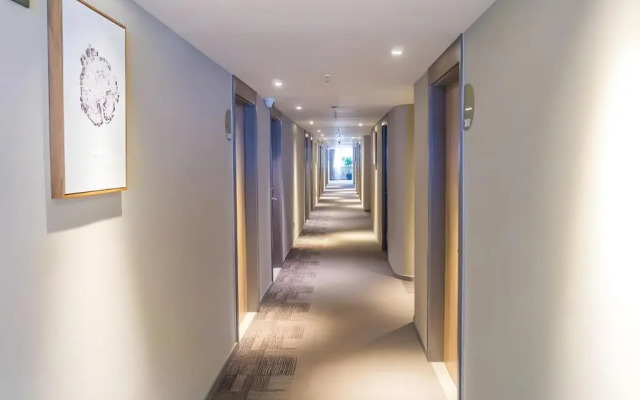 Home Inn (Xiamen Railway Station East Hubin Road)