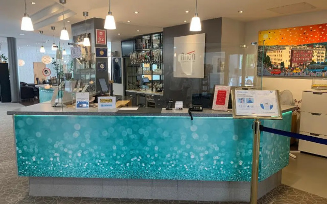 Arion Cityhotel Vienna