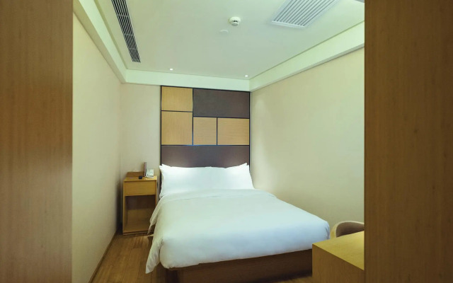 Ji Hotel Lujiazui Babaiban