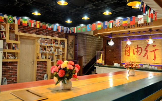 Qingdao Xintianqiao Hotel