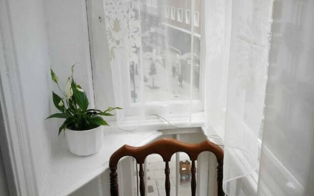 Hospedaje Menendez Pelayo