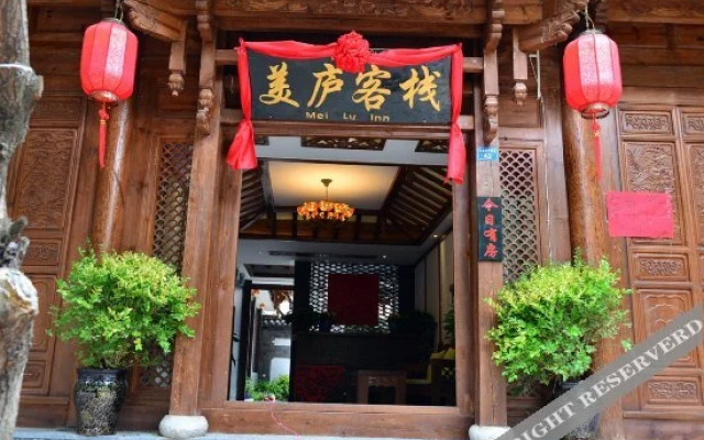 Sumuzhe Boutique Inn