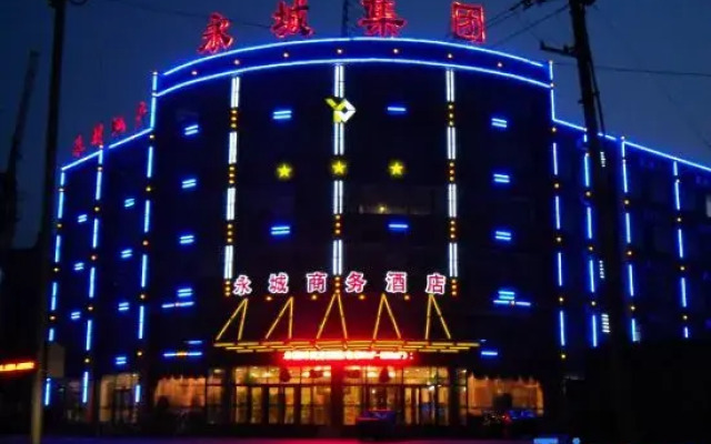 Yongcheng Business Hotel