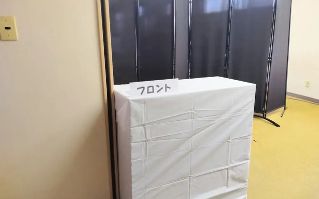 World Inn Muroran Nakamano-Ie! Noboribetsu, Toyako, Sapporo, and Airport Direct Bus Stop