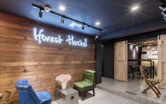 Yijian forest Tongji university branch