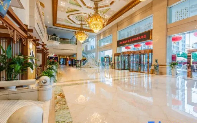 Wuhan Rongtong Zhongnan Garden Hotel