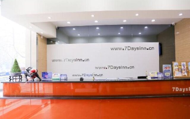 7Days Inn Xi'an Xishao Gate Laodong Road Railstation