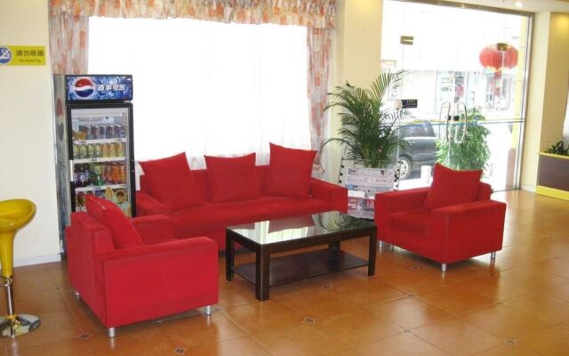 Home Inn Siming South Road - Xiamen