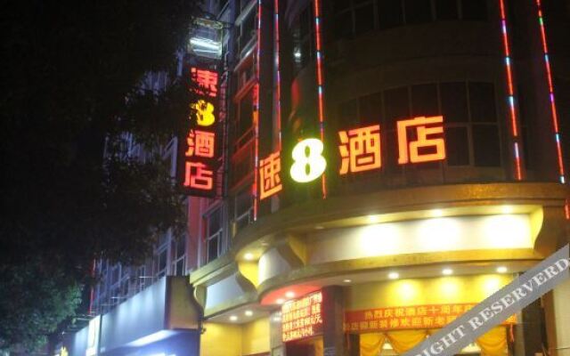 Super 8 Shiqiao Subway Station Branch