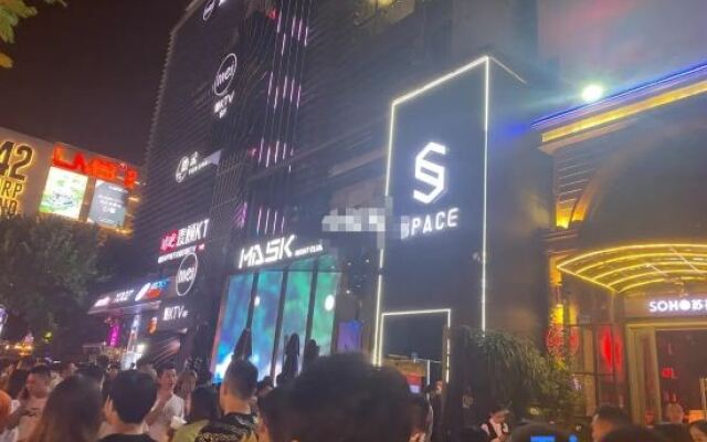 Jiusu (Guanyinqiao 9th Street)