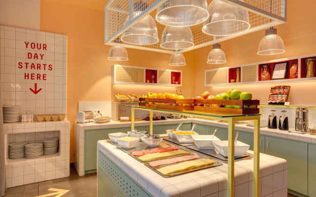 Meininger Hotel Heidelberg Hauptbahnhof