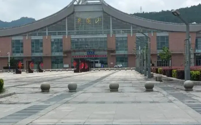 Jinggangshan Yijia Homestay