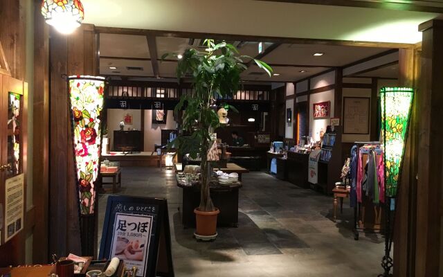Otaru Furukawa Hotel