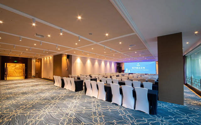 Quanzhou C&D Hotel
