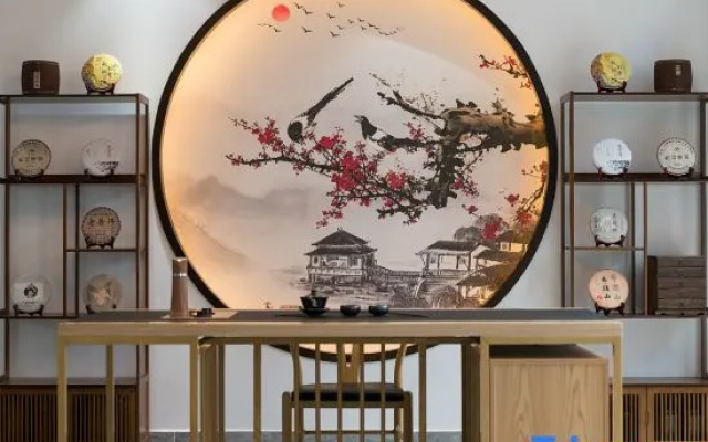 Jiajing Guesthouse
