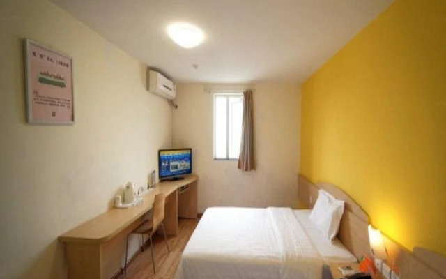 7 Days Inn Nanning Guangxi University Branch