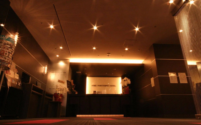 Kobe PortTower Hotel
