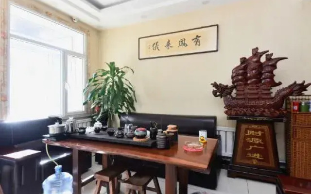Harbin Yutong Hotel