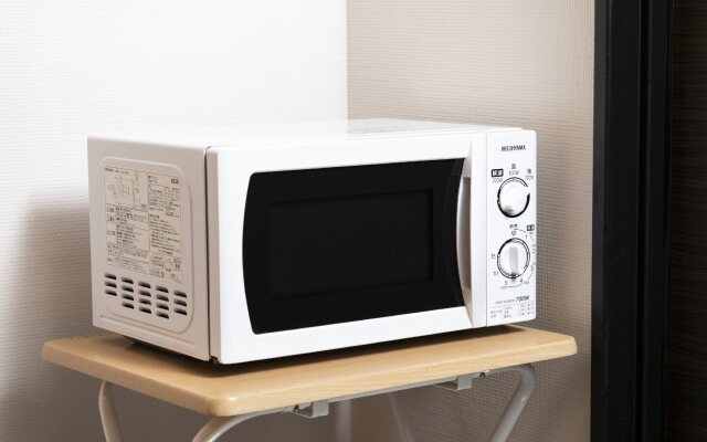 APA Hotel Yamagata Tsuruoka Ekimae