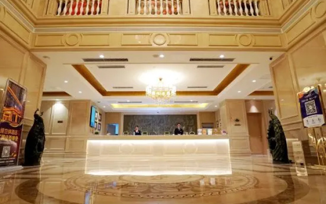 Vienna Hotel (Hengshui Middle School) – Lobby – Hengshui
