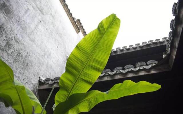 Hangzhou Utea Guesthouse