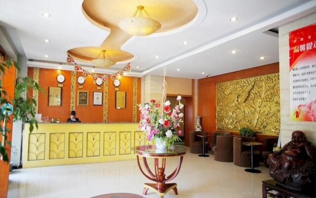 Taian Jinhui Hotel