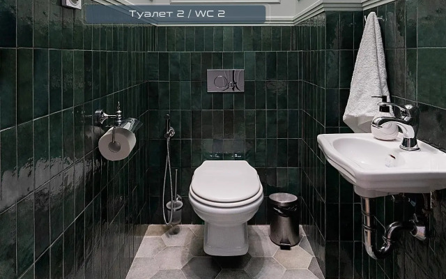 PiterApartments (ПитерАпартментс) на проспекте Невский 45/2