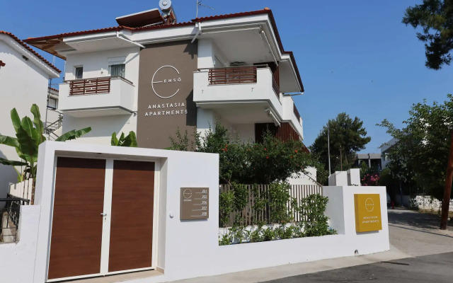 Anastasia Apartments & Studios