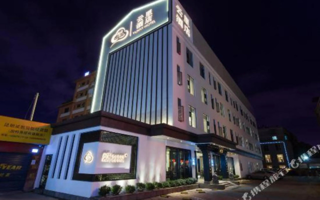 Yunny Hotel (Kunming Railway Station Wanda Square store)