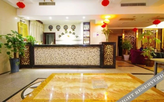 Mianyang Haiyi Business Hotel