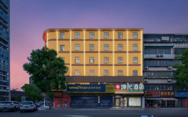 Kunlong Hotel