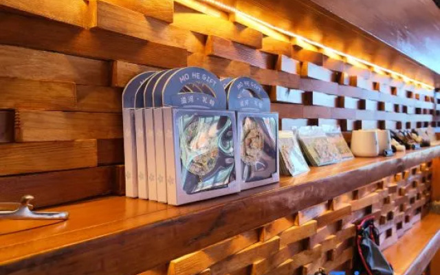 Mohe Arctic Village Qiji Light Luxury Homestay – Lobby – Mohe