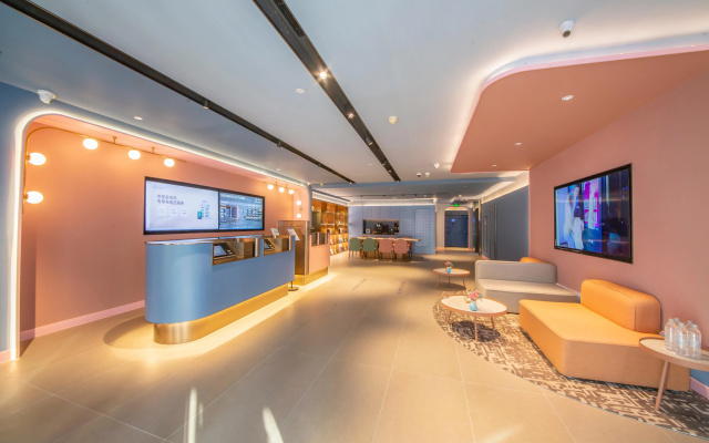 Hanting Hotel Shenyang Sujiatun Railway Station Br
