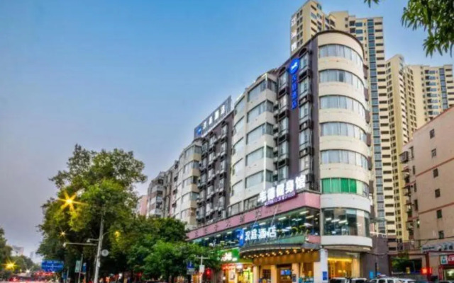 Baili Hotel