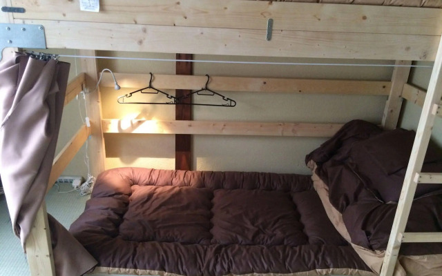 Guesthouse Sunanoshiro - Hostel