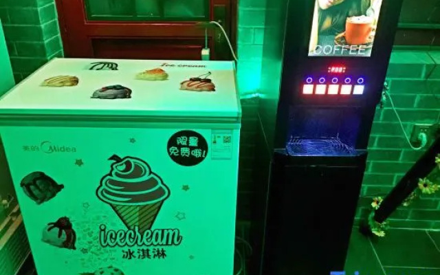 Tianci Fuyuan Courtyard Hotel – Entertainment – Beijing
