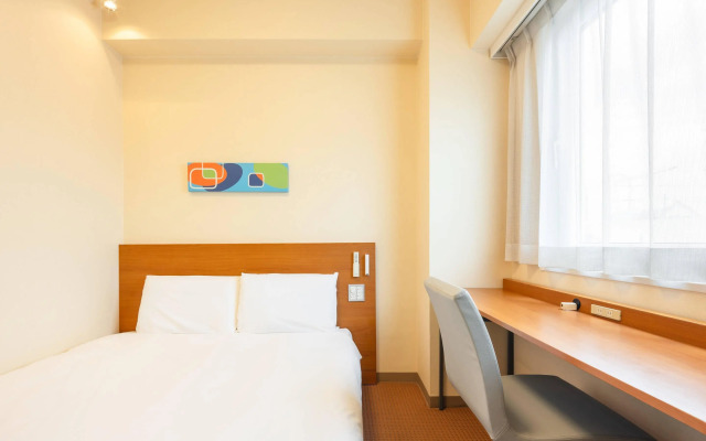 Comfort Inn Toyokawa Inter