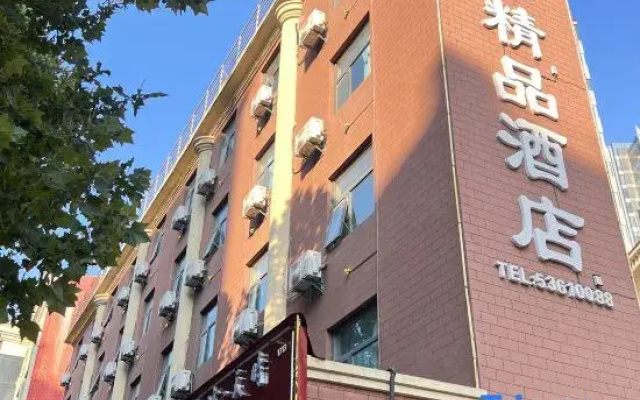 Ruixin Hotel