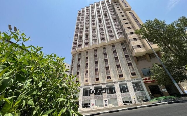 Hotel Daral Bayan Ajyad Makkah