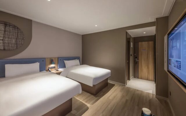 Homeinn · neo (Suzhou Guanqian Street Pingjiang Street)