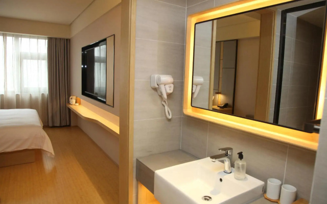Ji Hotel Tianshui Central Plaza