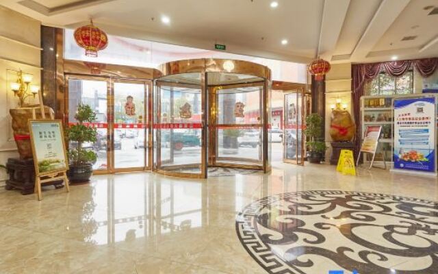 Shanghai Chenjiazhen Hotel