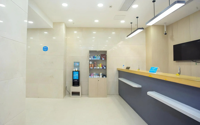 Hanting Hotel Shanghai Bund Jiangxi Zhong Road