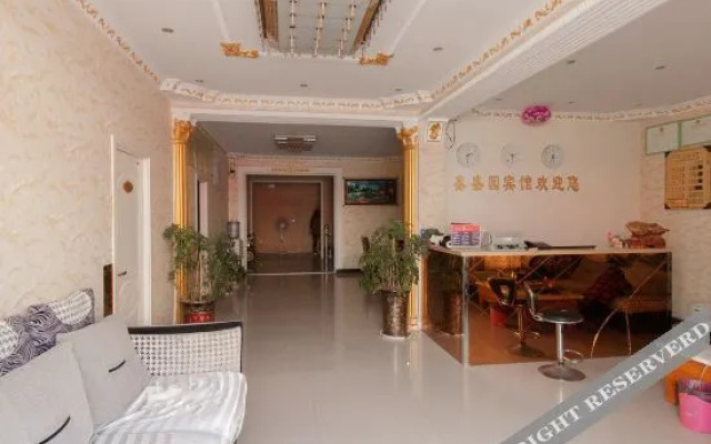 Suzhou Xinshengyuan Business Hotel