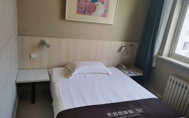 Jinjiang Inn Liaoning Chaoyang Train Station – Guest Rooms – Chaoyang