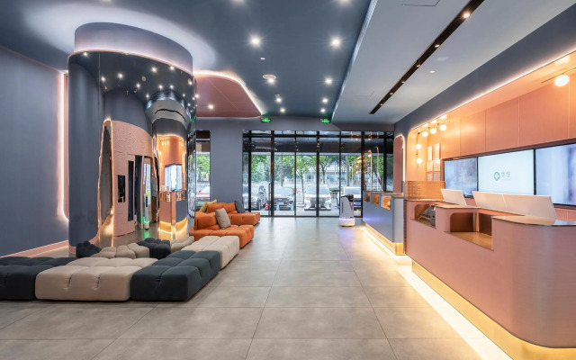 Hanting Hotel Guangzhou Tianhe