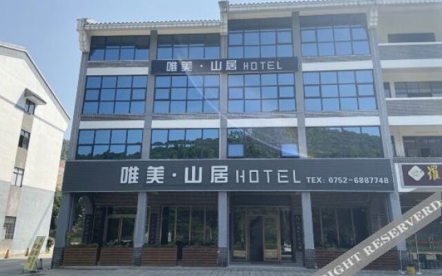 Luofu Mountain·Jinranju Hotel