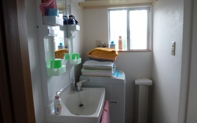 Guest House Misaki House